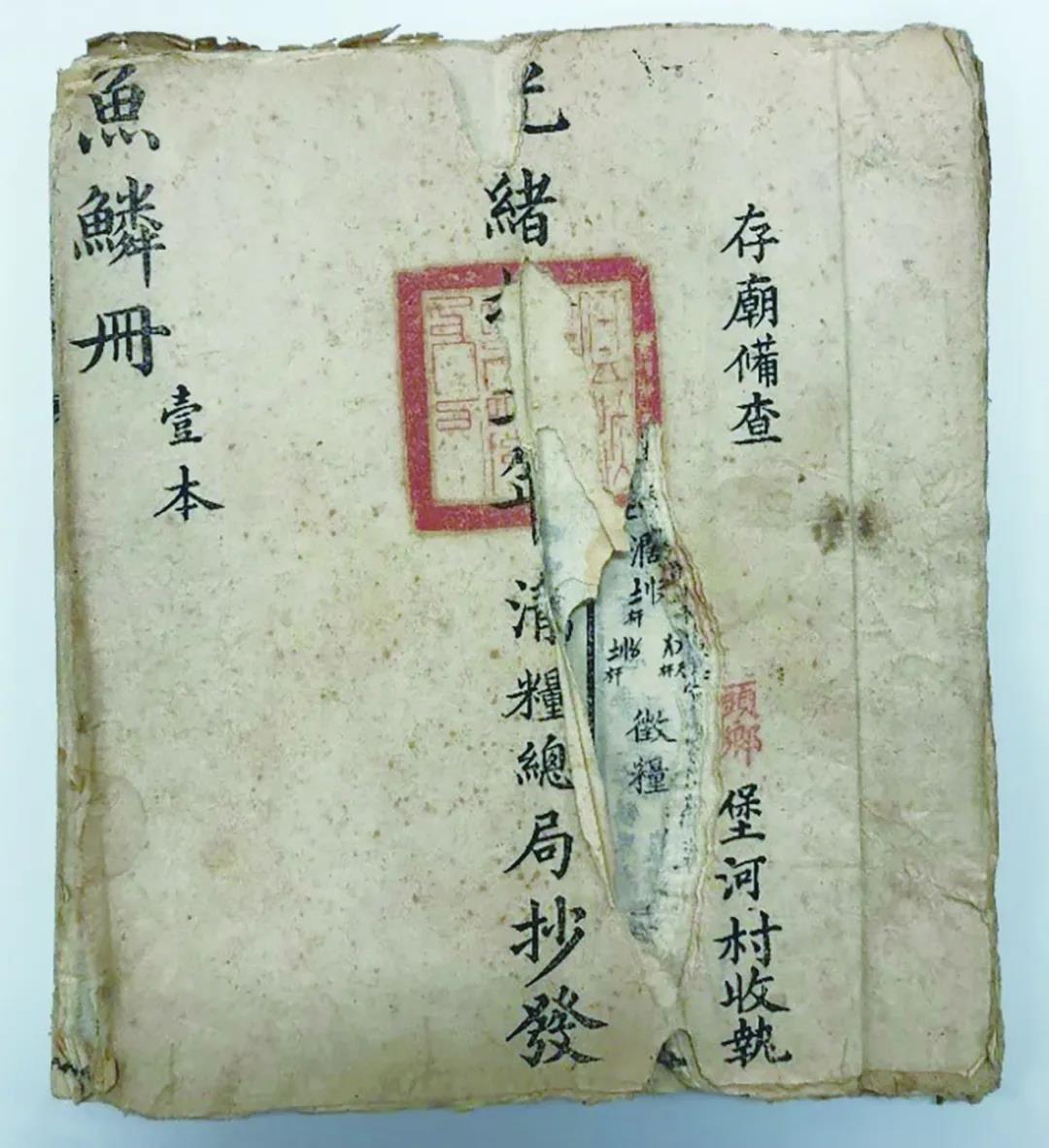 微信图片_20220118160822.jpg