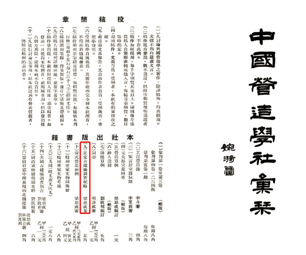微信图片_20220406144355.jpg