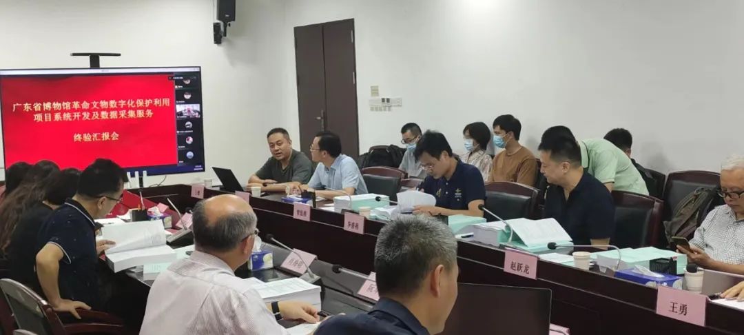 微信图片_20220914092036.jpg
