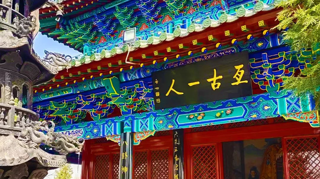 微信截图_20230403162311.jpg
